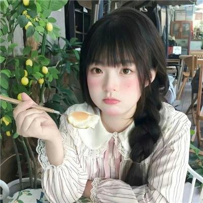 爱情现状