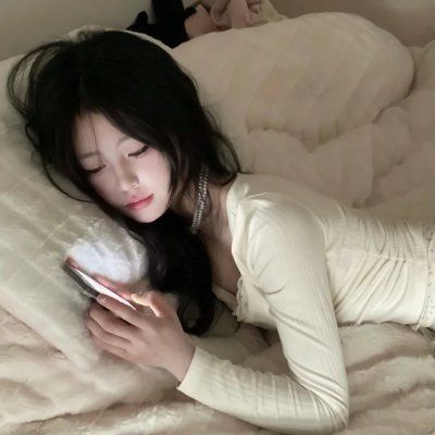 政治之爱